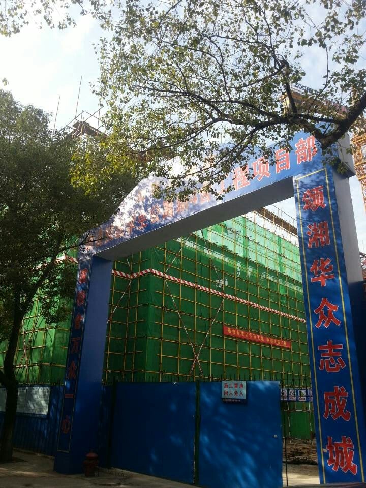 &#24320;&#20113;&#25163;&#26426;