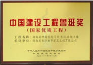 &#24320;&#20113;&#25163;&#26426;