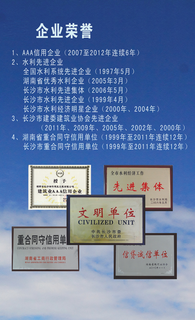 &#24320;&#20113;&#25163;&#26426;