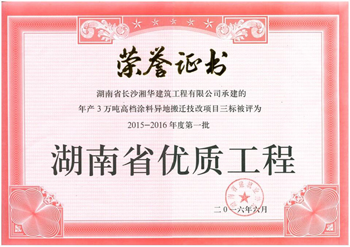 &#24320;&#20113;&#25163;&#26426;